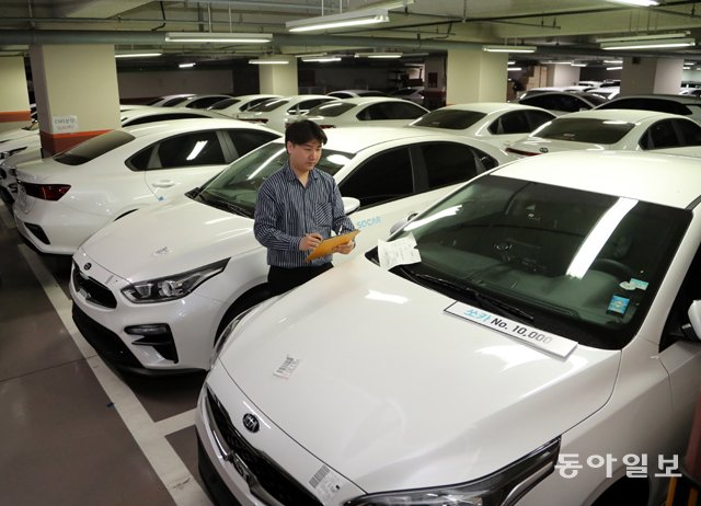 不買汽車”、“不買汽車”等30多歲的人