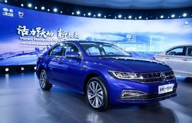 一汽-大眾可謂火力全開 不僅在轎車市場(chǎng)上換代了寶來(lái)和CC兩款重磅產(chǎn)品
