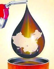 英國汽油和柴油價(jià)格 燃料應(yīng)該是每罐2英鎊便宜