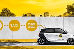 電動(dòng)汽車，豪華車，smart品牌,Smart品牌盈利,戴姆勒Smart