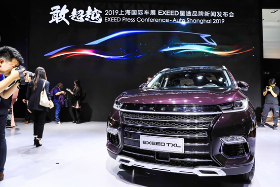 哈弗H6，自動駕駛，百度Apollo,上海車展，百度