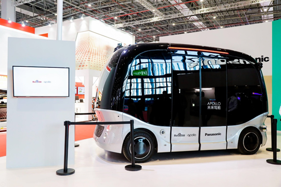 哈弗H6，自動駕駛，百度Apollo,上海車展，百度
