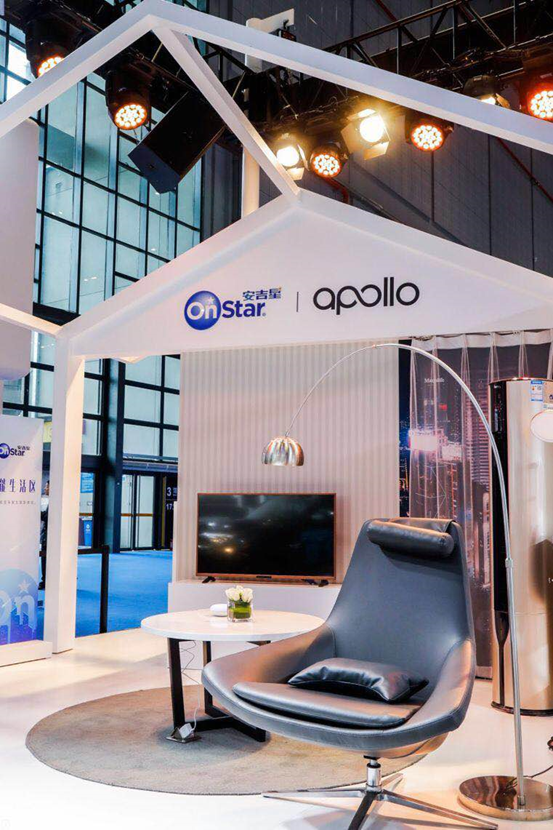 哈弗H6，自動駕駛，百度Apollo,上海車展，百度