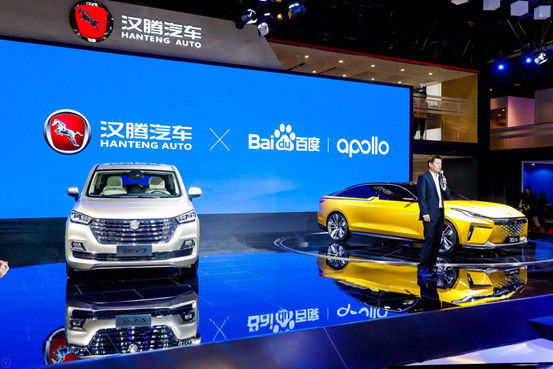 哈弗H6，自動駕駛，百度Apollo,上海車展，百度