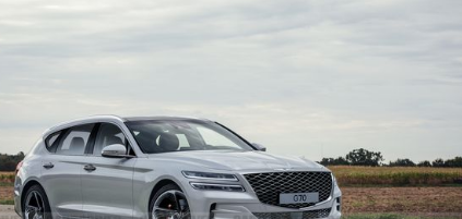創(chuàng)世紀(jì)可能會(huì)推出G70射擊剎車 看起來(lái)像是發(fā)燒友的夢(mèng)想