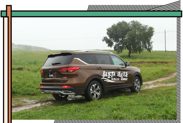 買(mǎi)車(chē)網(wǎng)