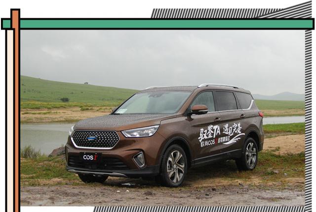 買(mǎi)車(chē)網(wǎng)