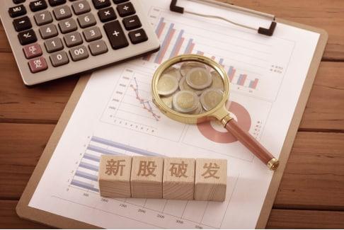 以后絕不打新，4只新股一天“中箭“三只，破發(fā)潮還會(huì)來嗎？
