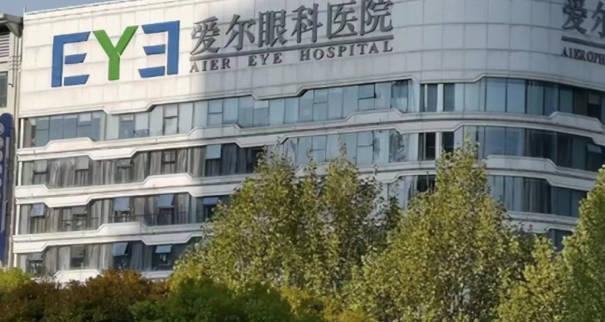 剛?cè)雸鼍汀疤潯?！眼?5億定增出爐，多加頭部公募現(xiàn)身，外資巨頭也來捧場