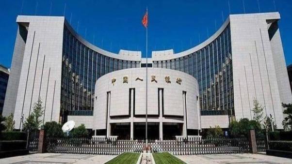 央行發(fā)布人民幣國際化最新進(jìn)展，下一步怎么走？