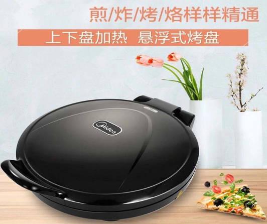 1200W和1500W的電餅鐺有什么區(qū)別？