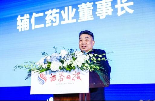 內(nèi)控失衡，朱文臣的輔仁藥業(yè)殘局