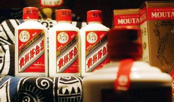 貴州茅臺前三季度營收871.6億元，“i茅臺”業(yè)績亮眼