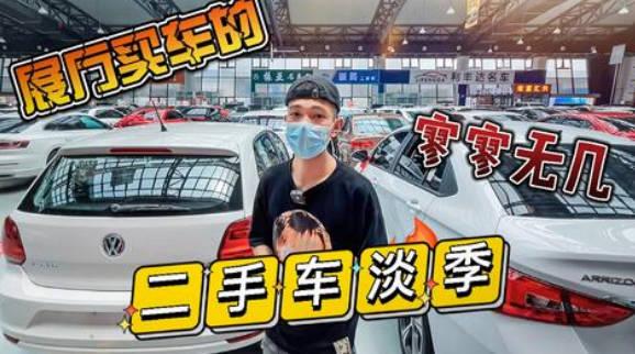今年最慘IPO：零跑的“老頭樂”能跑多遠(yuǎn)？ 