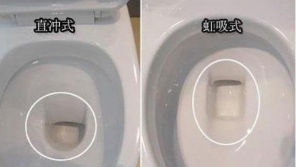 直沖式馬桶和虹吸式馬桶，哪種沖水更強(qiáng)？