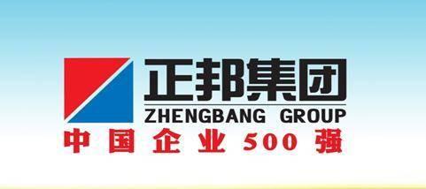 正邦科技被申請破產(chǎn)重整 “900萬”成為壓倒駱駝的最后一根稻草？