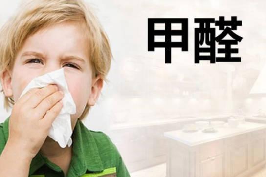 該如何檢測(cè)家里甲醛是否超標(biāo)？