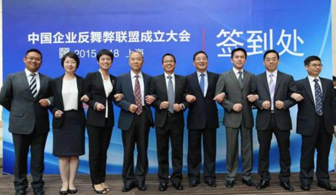 中企海外并購，被美國攪黃：賠了6個億，換來什么教訓？