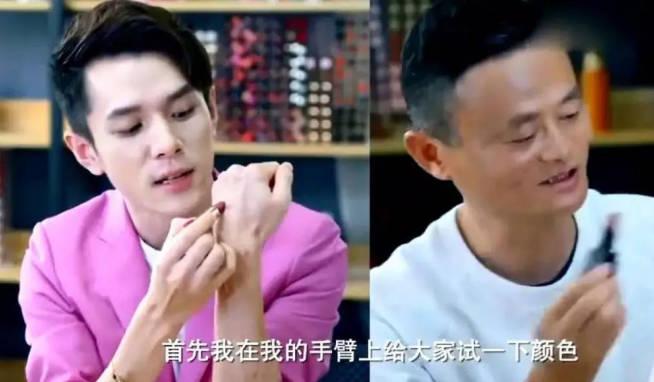 曾經(jīng)的“女王”不在，羅永浩來了也搞不過李佳琦
