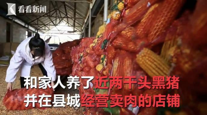 95后在養(yǎng)豬場：兩年升場長，工資比同學(xué)都高，但孤獨(dú)是常態(tài)