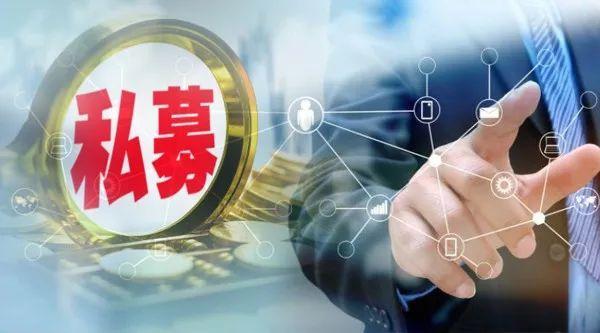 34家外資私募現(xiàn)分化，僅橋水中國躋身百億私募之列