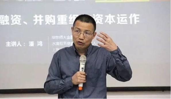 專訪上海交大教授陳杰：房住不炒下什么是促進(jìn)合理住房消費(fèi)的正確方式？