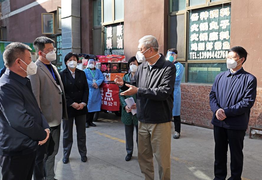 多地強(qiáng)調(diào):不能無休止地管控和限制