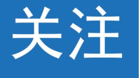 男子接推銷電話讓對(duì)方背誦陋室銘