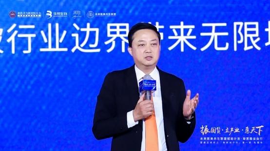 翻開華熙董事長被“舉報”的老黃歷，“低價收購”真相究竟如何？