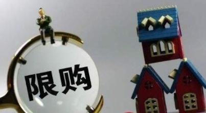 成都放寬住房限購新政正式實施 ，房地產(chǎn)行業(yè)邊際改善逐步顯現(xiàn)