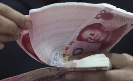 中證報(bào)：兼顧多重目標(biāo) 貨幣政策將定向精準(zhǔn)調(diào)控