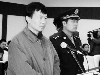 爆雷！年內(nèi)大漲63%，董事長(zhǎng)突然被監(jiān)視居?。“l(fā)生了什么？