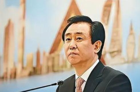 傳許家印原定出席恒大12.2會(huì)議臨時(shí)取消，恒大汽車總部將解散