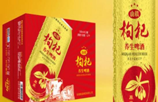 枸杞養(yǎng)生啤酒有什么功效？