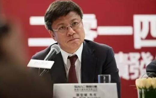 重磅！融創(chuàng)債務(wù)重組方案曝光，孫宏斌致歉