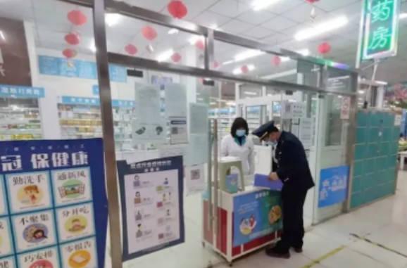 杭州部分藥店免費(fèi)發(fā)放新冠抗原試劑