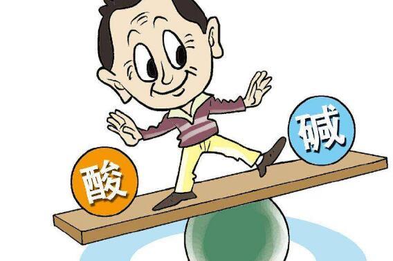 酸性體質怎么調理？