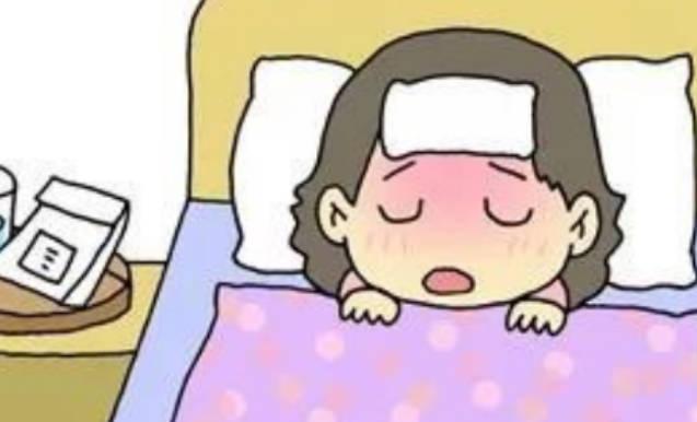 風(fēng)熱感冒有哪些危害？