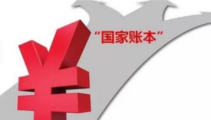 為什么要羊？這份“國(guó)家賬本” 透露了一些秘密