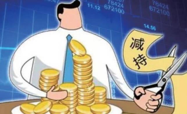 今年以來(lái)26家上市公司變更為無(wú)實(shí)控人狀態(tài)