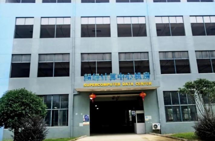 肖毅被控受賄1.25億，曾與幣圈老板交往密切，留下“挖礦”殘局