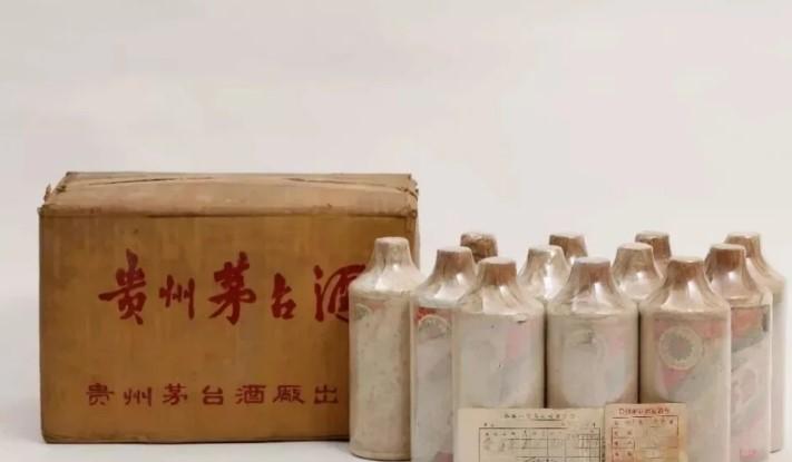 貴州茅臺(tái)超額完成全年目標(biāo) 凈利或達(dá)626億元增逾19%