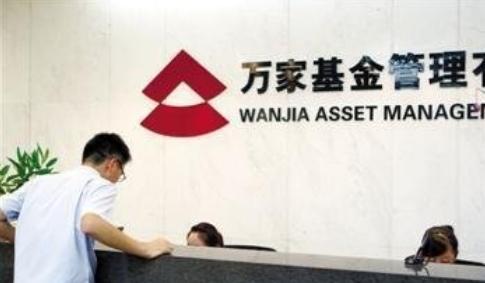 萬家基金黃海包攬業(yè)績前兩名，科創(chuàng)50等ETF備受基民青睞