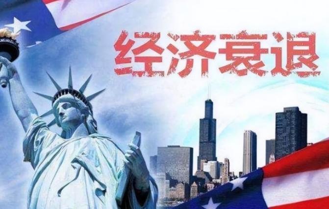2023全球經(jīng)濟(jì)展望：中國將成為主要的增長引擎，歐美或面臨衰退（全球通脹有望放緩）