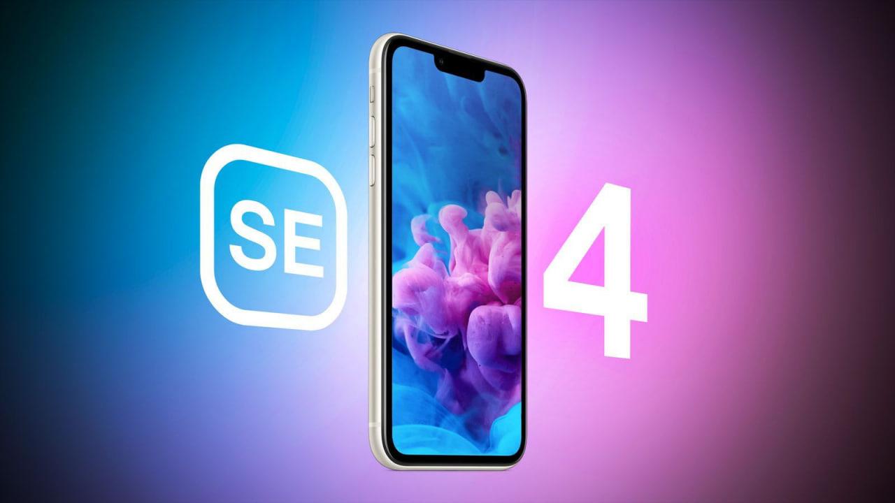 蘋果欲出新機，小屏新旗艦iPhone SE4重鑄歸來！