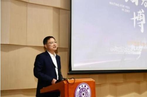 淄博市委書記邀請清華北大學子五一免費游淄博，政府全程承擔費用
