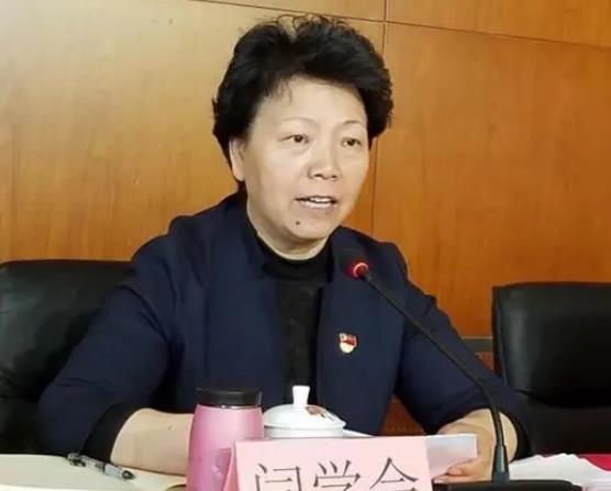 女局長(zhǎng)閆學(xué)會(huì)涉嫌嚴(yán)重違紀(jì)違法，被查時(shí)多次撒潑耍賴，最終被判刑