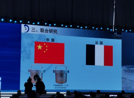 中國向俄、法贈送月球樣品，加強(qiáng)國際科學(xué)合作