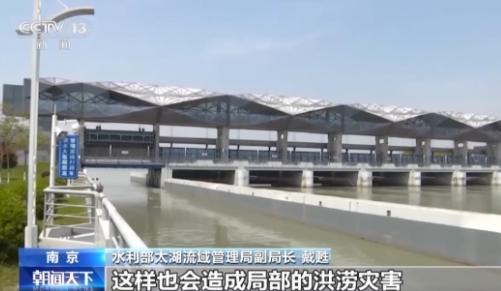 太湖流域進入汛期，今年不排除洪澇災(zāi)害可能性