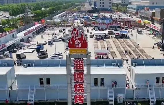 美食愛好者必看！淄博20天新建萬人燒烤城，烤位一座難求！